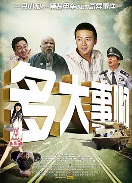 久久一区二区精品