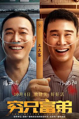 国产专区欧美精品