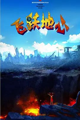 粉嫩 高中 超紧